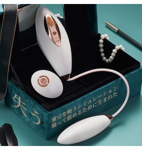 JUNDAOAI - Whale Queen Suction Vibrator (Chargeable - White)